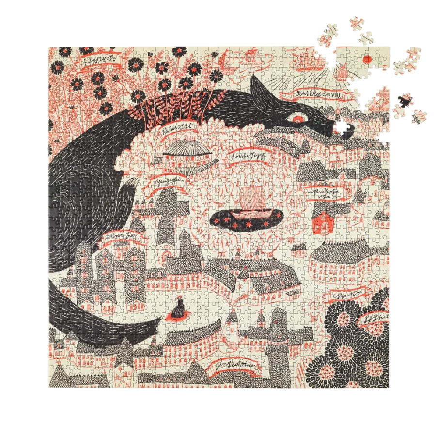 Parkside Puzzles -  Evening Kingdom